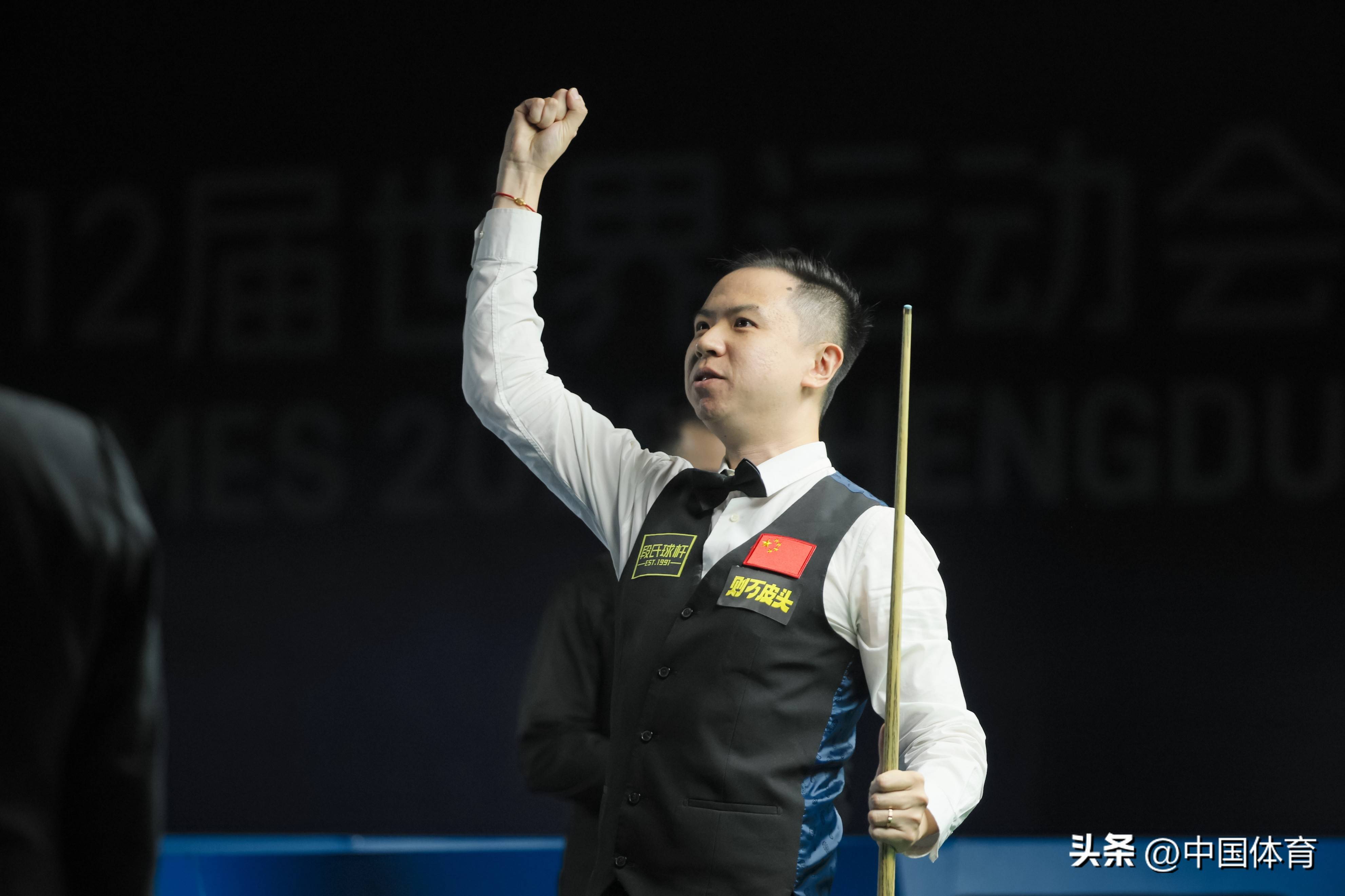 外伤退无疑 外伤退无疑