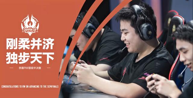 改善后场实 改善后场实