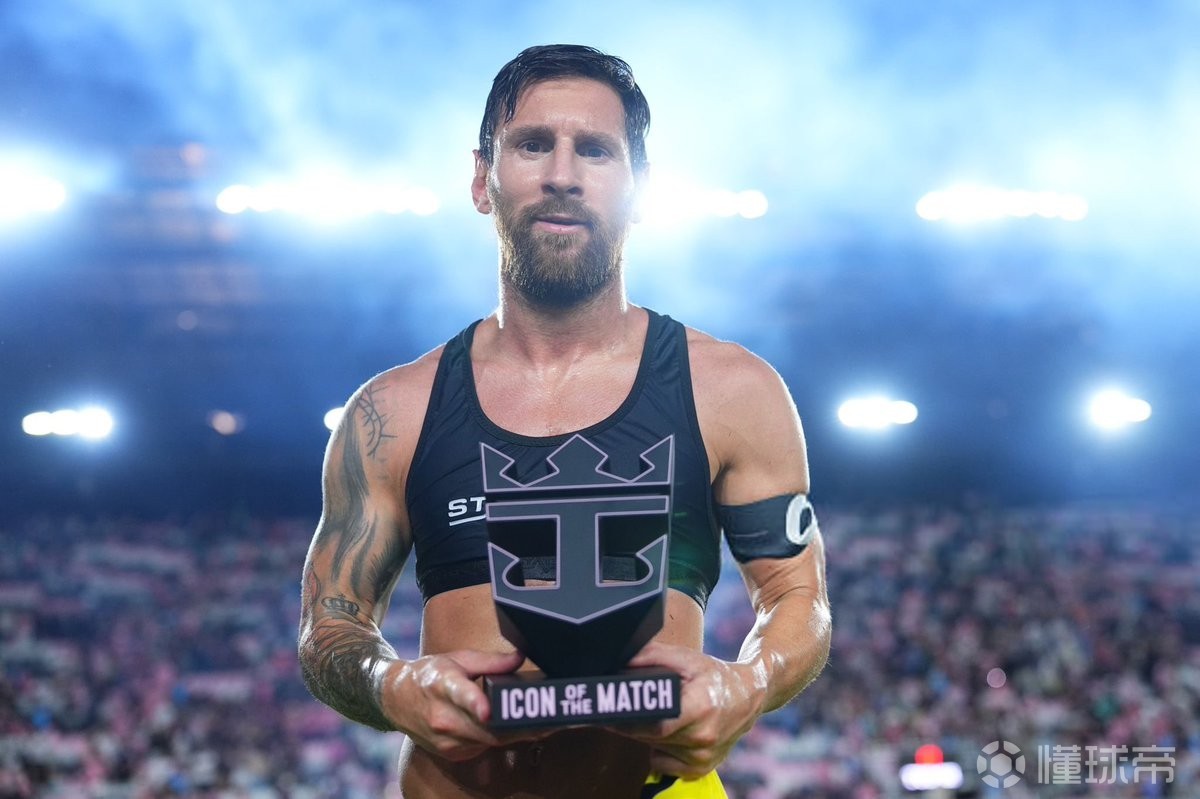 庆祝胜利的 庆祝胜利的